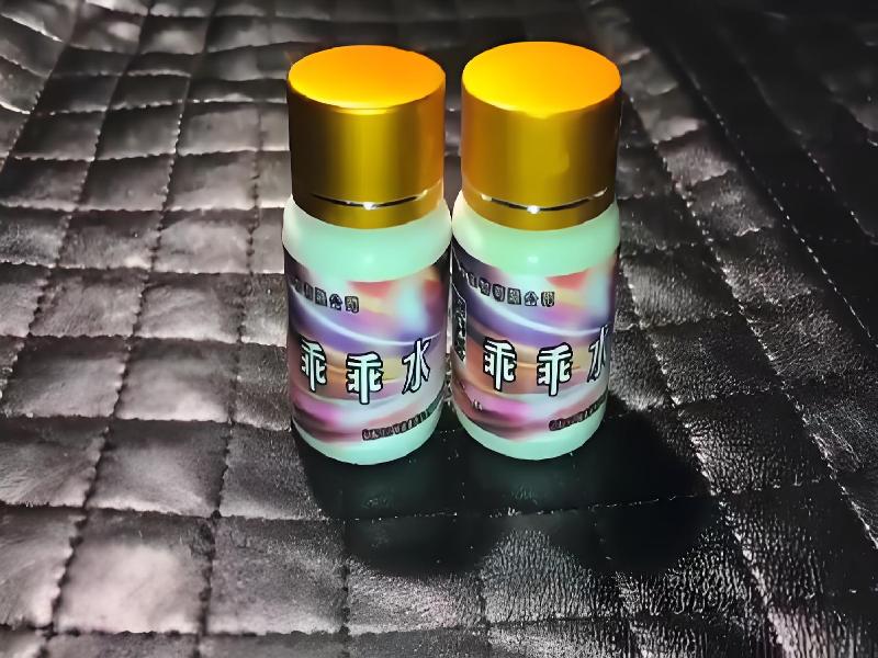 催听迷用品2488-Ow型号